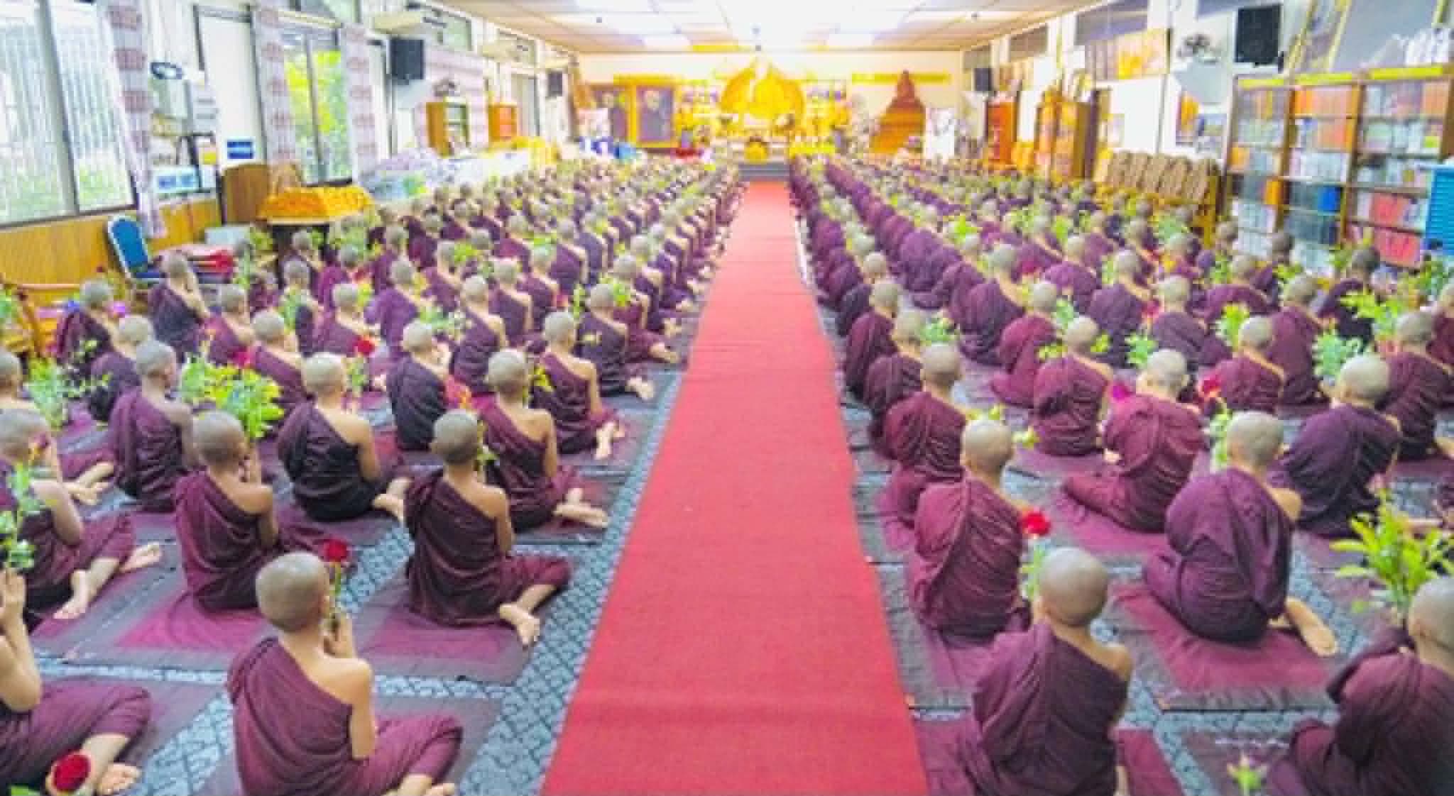 Hành thiền cùng cộng đồng